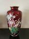 10 Inches Vintage Red Japanese Sato Cloisonne Floral Four Gentlemen Vase