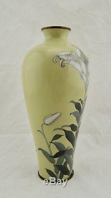 10 Unsigned Gonda Hirosuke Meiji Japanese cloisonne silver-wire floral vase