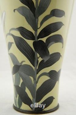 10 Unsigned Gonda Hirosuke Meiji Japanese cloisonne silver-wire floral vase