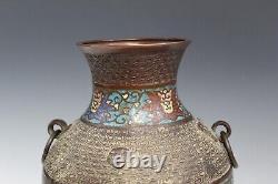 12 Japanese Bronze Antique Champleve Vase