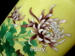 12 Japanese Showa Period Cloisonne Vase