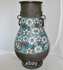 13.1 Antique Japanese Champleve Metal Vase with Flowers & Ring Handles