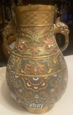 161/2 Tall Antique Vintage ASIAN Japanese Bronze cloisonné Enamel Urn Vase