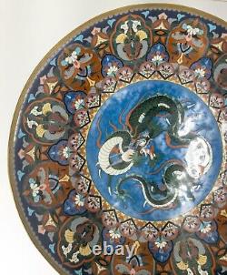 17.5 Large Antique Japanese Cloisonne Enamel Charger with Dragon