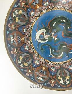 17.5 Large Antique Japanese Cloisonne Enamel Charger with Dragon