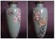 18.2cm/7.2 Antique Japanese Meiji Period Silver Wire Cloisonné Enamel Vase F99