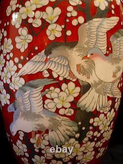 18 H Japanese Meiji Period Cloisonne Vase