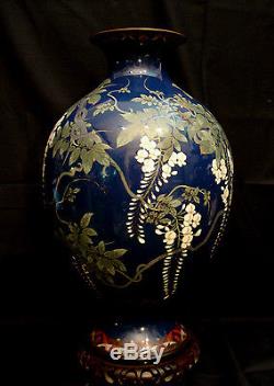 18 Japanese Meiji Period Cloisonne Vase With Rosewood Stand
