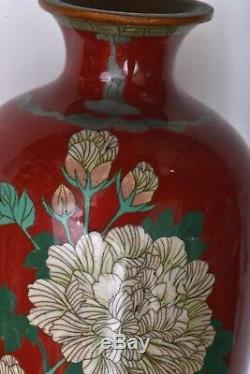 1900's Japanese Coral Red Cloisonne Enamel Shippo Vase with Flowers
