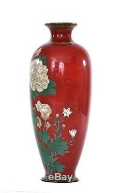 1900's Japanese Coral Red Cloisonne Enamel Shippo Vase with Flowers
