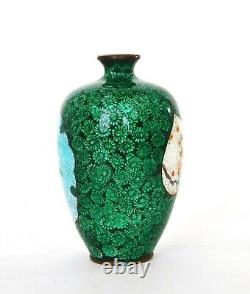 1900's Japanese Kawaguchi Bunzaemon Cloisonne Enamel Millefleur Mini Vase Mk