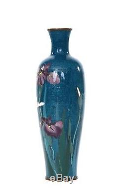 1920's Japanese Aquamarine Color Silver Wire Cloisonne Enamel Shippo Vase Iris