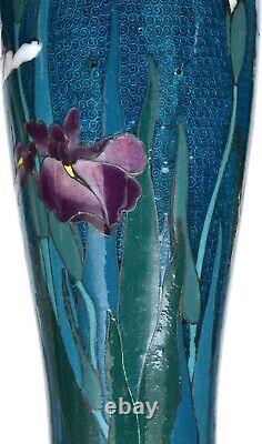 1920's Japanese Silver Wire Cloisonne Enamel Shippo Vase Iris Attribute Hayashi