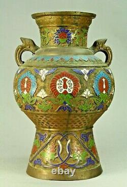 1930's Japanese Export Champleve Vase 12, Cast Bronze & Cloissone Enamel