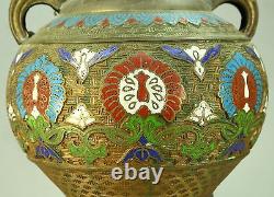 1930's Japanese Export Champleve Vase 12, Cast Bronze & Cloissone Enamel