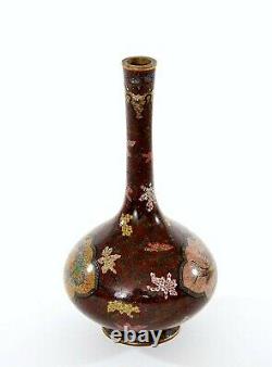 1930's Japanese Gilt Cloisonne Enamel Shippo Dragon & Phoenix Vase