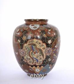 19C Japanese Goldstone Cloisonne Enamel Shippo Vase Pot Phoenix Bird Butterfly