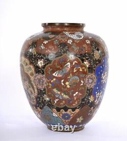 19C Japanese Goldstone Cloisonne Enamel Shippo Vase Pot Phoenix Bird Butterfly