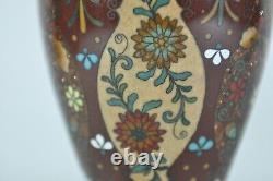 #19 Fine Antique Japanese Chinese Cloisonne Vase