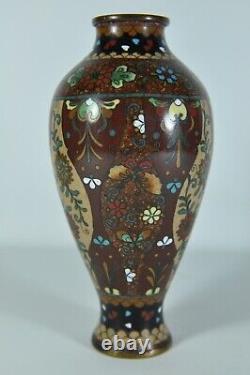 #19 Fine Antique Japanese Chinese Cloisonne Vase