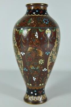 #19 Fine Antique Japanese Chinese Cloisonne Vase