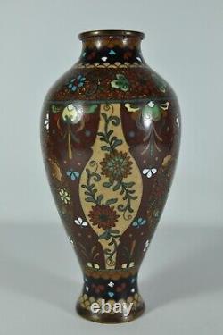 #19 Fine Antique Japanese Chinese Cloisonne Vase