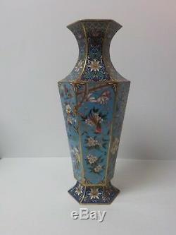 19th C. Japanese Cloisonne Enamel on Bronze 15.25 Vase, Birds & Butterflies