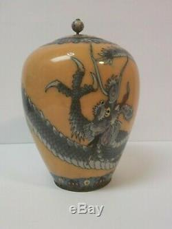 19th C. Japanese Cloisonne Enamel on Bronze 7 Tall 3-Toed Dragon Vase