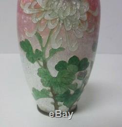 19th C. Japanese Cloisonne Ginbari Enamel 3.5 Vase, Chrysanthemum