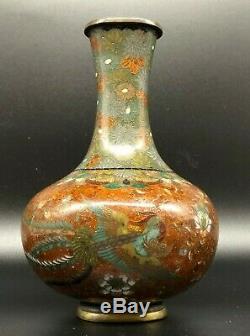 19th C Japanese cloisonne enamel vase