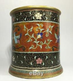 19th C Japanese cloisonne enamel vase brush pot Namikawa Yasuyuki (attributed)