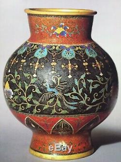 19th C Japanese cloisonne enamel vase brush pot Namikawa Yasuyuki (attributed)