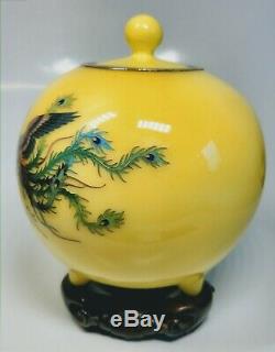 19th Century Japanese Cloisonné Yellow Silver Jar Peacock on Yin Yang Wood Stand