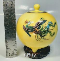 19th Century Japanese Cloisonné Yellow Silver Jar Peacock on Yin Yang Wood Stand
