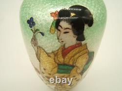 19th Century Japanese Ginbari Cloisonne Vase Geisha