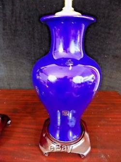 26 Pair Blue & Gold Peony Chinese Porcelain Vase Lamps Japanese Cloisonne