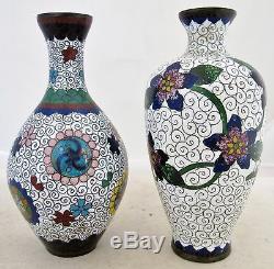 2 Antique Japanese White Meiji Cloisonne Vases with Flowers (5.1 tall)
