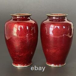 2 Japanese Yamamoto Cloisonne Pigeon Blood Signed Vases 4.75 Tall As Is