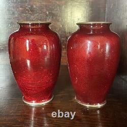 2 Japanese Yamamoto Cloisonne Pigeon Blood Signed Vases 4.75 Tall As Is