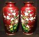 2 Sato Mirror Image Vtg Japanese Cloisonne Vase Pair Enamel Ox Blood Red Cherry