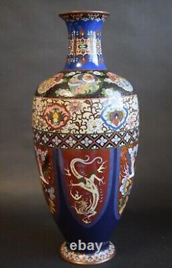 31cm / 12.2 Astonishing Japanese MEIJI (1867 1911) Cloisonné Enamel Vase F69