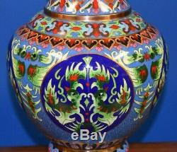 34 Chinese Cloisonne Vase Lamp Phoenix Birds Asian-oriental-porcelain-japanese