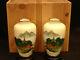 5 1/4 H Japanese Showa Cloisonne Scenery Mirror Pair Vase With Original Wood Box