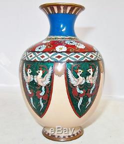 5.85 Antique Japanese Meiji Cloisonne Vase with Phoenix Birds & Flowers