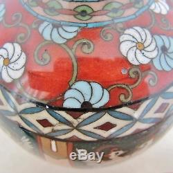 5.85 Antique Japanese Meiji Cloisonne Vase with Phoenix Birds & Flowers