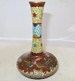 5.8 Antique Japanese Meiji Cloisonne Vase with Phoenix Birds & Flowers