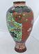 7.4 Antique Japanese Meiji Green, Red & Goldstone Cloisonne Vase With Flowers