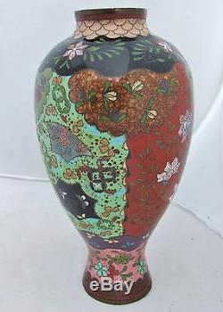 7.4 Antique Japanese Meiji Green, Red & Goldstone Cloisonne Vase with Flowers