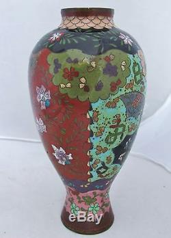 7.4 Antique Japanese Meiji Green, Red & Goldstone Cloisonne Vase with Flowers