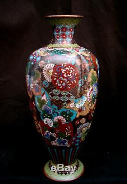 8 3/4 Japanese Meiji Period Cloisonne Lobed Vase